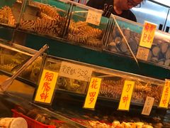 -鲜入围煮花胶鸡海鲜火锅