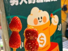 -集美家居城(定慧桥店)