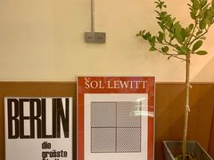 -The Roastery By AllYouWant(福田店)