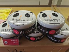 -味多美蛋糕(潘家园店)