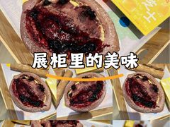 -好利来(东四店)