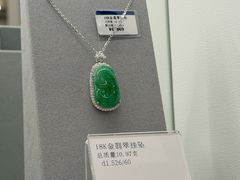-山姆会员商店(邻瑞广场店)