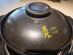 -百年果林椰子鸡(中洲店)