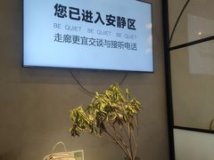 -众独空间沉浸式自习室(三阳路铂仕汇店)