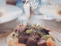 -YUE·6·西式融合餐厅(外滩六号店)