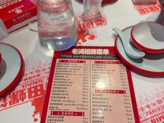 -老闵田螺馆·南昌市井菜·特色小吃(总店)