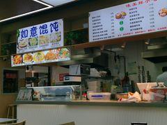 -秋林公司(北大街店)