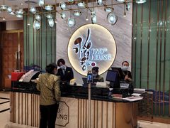 门面-稻香酒家·33年老字号·港式粤菜(富邦中心店)