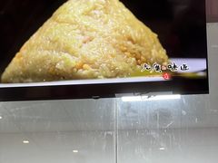 -鼎香皇高佬苏裹蒸粽