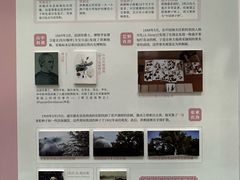 -上海交通大学董浩云航运博物馆