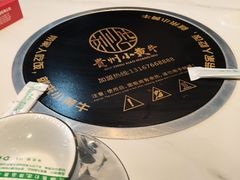 -刘少华贵州小黄牛·鲜牛肉火锅(总店)