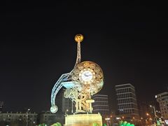 -世纪钟