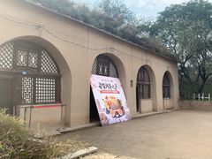 -梁家河村红色旅游区