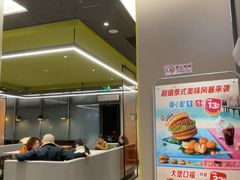 -麦当劳(欢乐谷店)