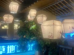 -绿草地·湘菜(喜盈门店)