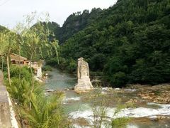 -贵阳桃源河景区