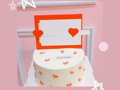 爱你主题款动物奶油蛋糕-艾加柒克蛋糕茶歇甜品台(春熙路店)