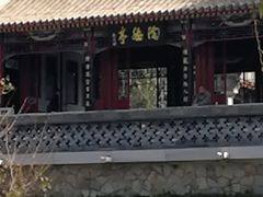 -陶然亭公园南门停车场