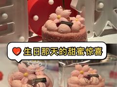 -巴黎贝甜(龙江店)
