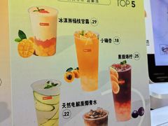 -野人先生现做冰淇淋(北京环宇荟店)