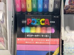 -优你客(久光百货店)