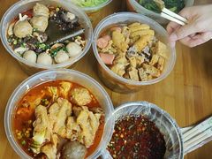 -吴记麻辣烫(曙光中路店)