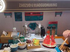 -灶座小锅烀饼·铁锅炖(全国总店)