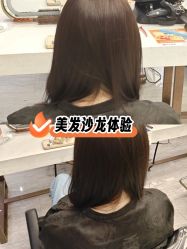 -镁连社·美联社