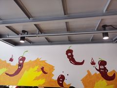 -蜀香源麻辣香锅(江场西路店)