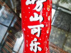 -老张烤羊(王哥庄店)