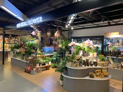 -Olé精品超市(上海虹桥南丰城店)