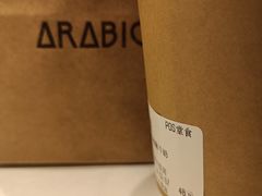 -% Arabica阿拉比卡咖啡(前滩太古里店)