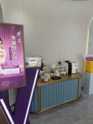 -杭州奥拉克医疗美容门诊部
