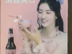 -延边烧烤•8年匠心(秦皇岛总店)