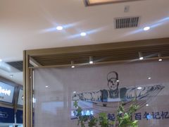 -马记永·兰州牛肉面(天通苑家乐福店)