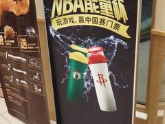 -德克士(清华园店)