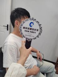 -唐风采假发补发定制