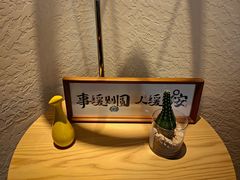 -争渡心理咨询全国连锁(福田店)