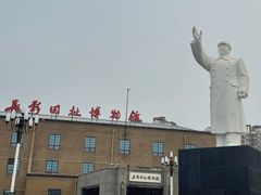 -长影旧址博物馆