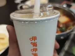 -呷哺呷哺 黄金牧场 (新中关购物中心店)