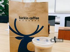 -瑞幸咖啡(新浩e都店)