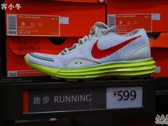 -NIKE上海青浦换季优惠店