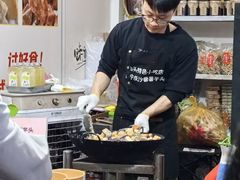 -普宁反沙番薯芋头
