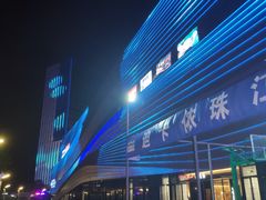 -城市传媒广场