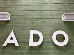 -ADO KAFE(大学城店)