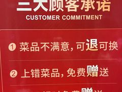 -潇湘码头·鲜湘菜(清河店)