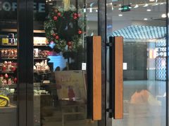 门面-星巴克(镇江苏宁广场6F店)