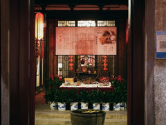 门面-聚春园驿馆(三坊七巷店)