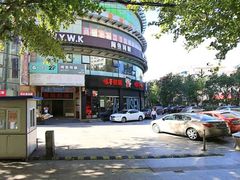 -安天大厦-停车场