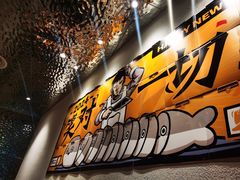 -壹海城ONE MALL